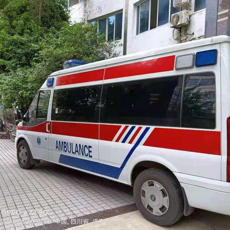 康定重症转院救护车出租